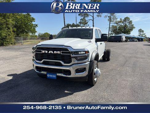 New 2026 RAM 4500 Tradesman w/ Chrome Appearance Group AWD/4WD image 1