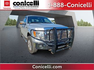 Used 2014 Ford F150 XLT w/ Equipment Group 302A Luxury AWD/4WD video 1