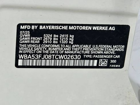 Used 2026 BMW 530i xDrive AWD/4WD image 33