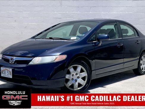 Used 2008 Honda Civic LX image 1