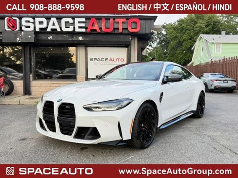 Used 2022 BMW M4 Competition w/ M Carbon Exterior Package RWD image 1
