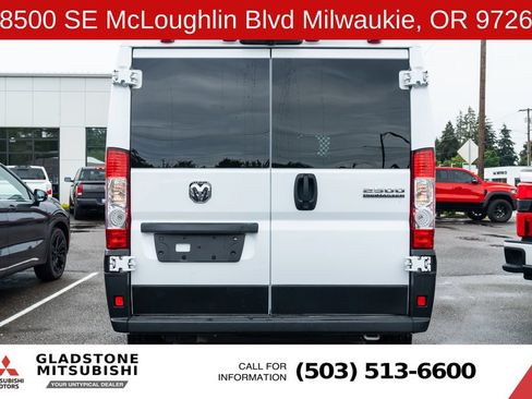 Used 2025 RAM ProMaster 2500 w/ U-Haul Equipment Group FWD image 6