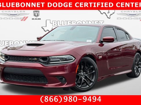 Used 2021 Dodge Charger Scat Pack RWD image 1