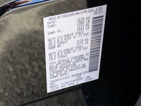 New 2025 Nissan Pathfinder SL w/ Lighting Package (N92) image 34