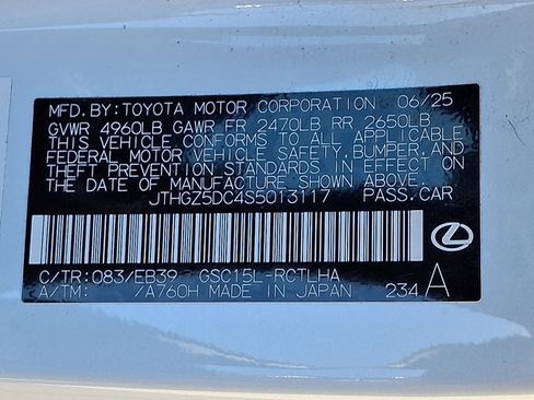 Certified 2025 Lexus RC 350 F Sport AWD/4WD image 29