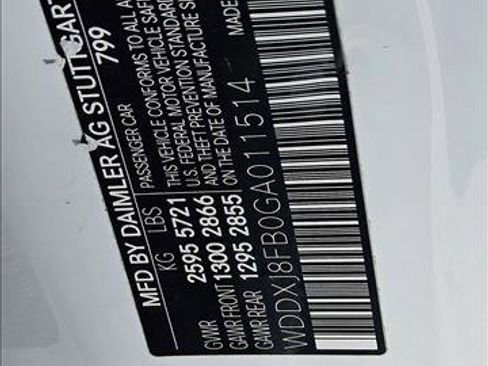 Used 2016 Mercedes-Benz S 550 4MATIC Coupe image 25