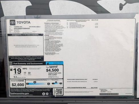 New 2026 Toyota Tundra SR5 AWD/4WD image 17