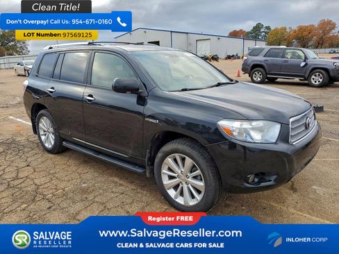 Used 2008 Toyota Highlander Limited image 5