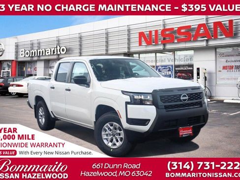 New 2026 Nissan Frontier S image 1