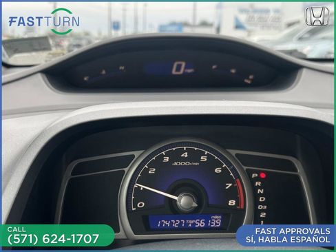 Used 2007 Honda Civic LX image 14