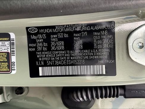 New 2025 Hyundai Santa Cruz SEL image 14