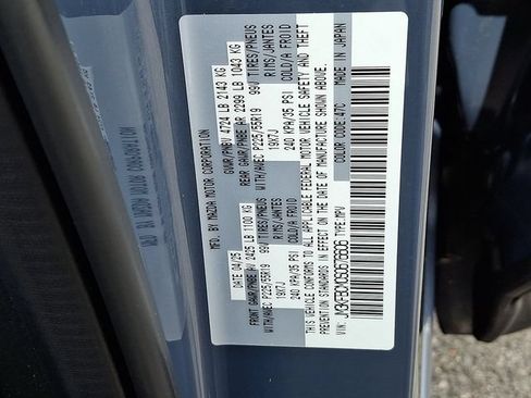 Used 2025 MAZDA CX-5 Carbon Edition AWD/4WD image 29