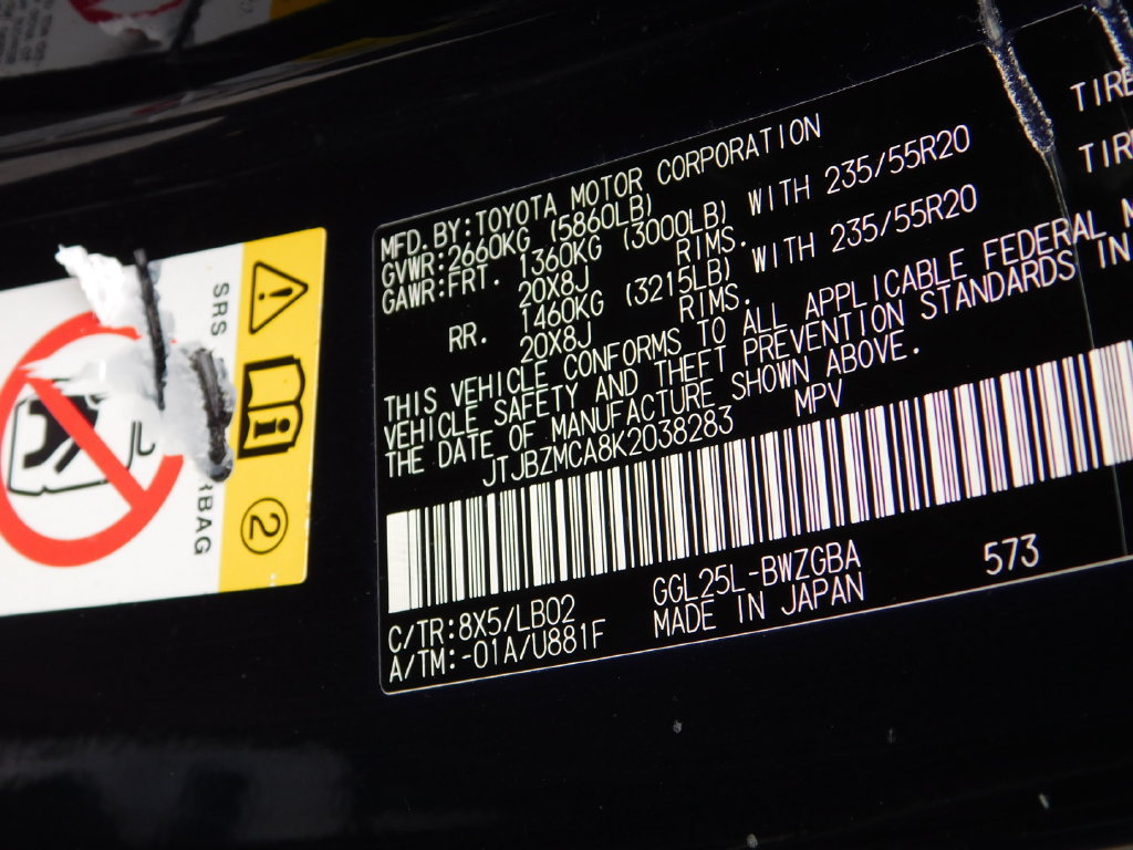 Used 2019 Lexus RX 350 AWD w/ Navigation Package image 33