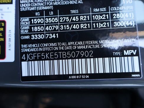 New 2026 Mercedes-Benz GLS 450 4MATIC image 42