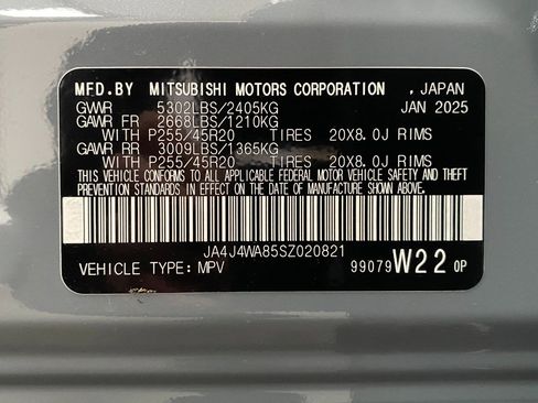 New 2025 Mitsubishi Outlander SEL image 35
