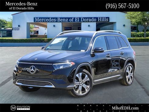 New 2024 Mercedes-Benz EQB 300 4MATIC image 1