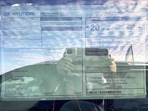 New 2026 Hyundai Palisade SEL image 14