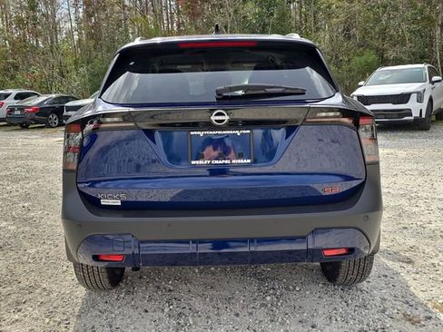 New 2026 Nissan Kicks SR image 7