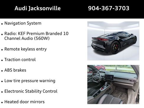 Used 2024 Lotus Emira First Edition RWD image 9