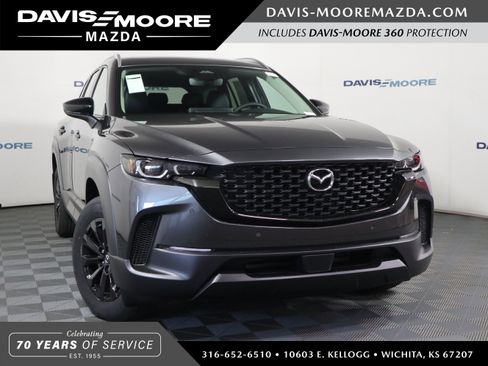 New 2026 MAZDA CX-50 2.5 Hybrid w/ Cargo Package AWD/4WD image 1