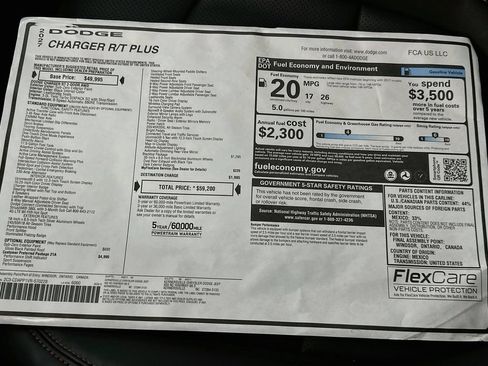 New 2027 Dodge Charger R/T AWD/4WD image 20