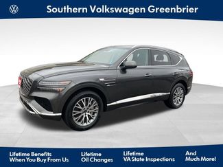 Used 2025 Genesis GV80 2.5T Standard AWD/4WD 360° Tour