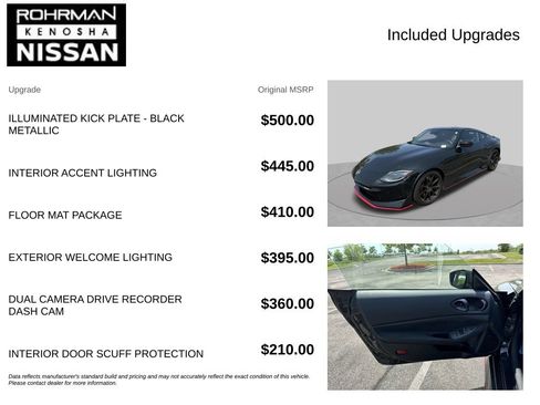 New 2024 Nissan Z Performance w/ Floor Mat Package RWD image 4