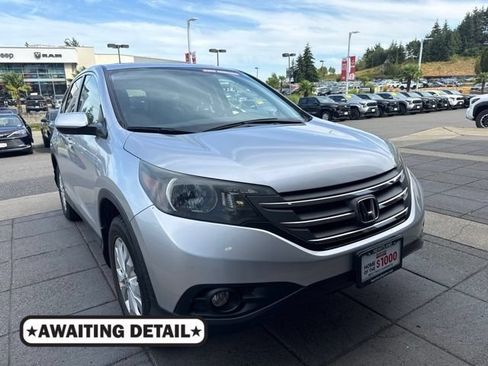 Used 2013 Honda CR-V EX image 1