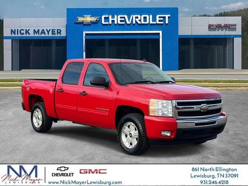 Used 2011 Chevrolet Silverado 1500 LT w/ All-Star Edition image 1