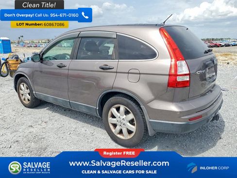 Used 2011 Honda CR-V SE image 3