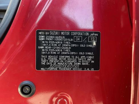 Used 2012 Suzuki Grand Vitara Limited image 32