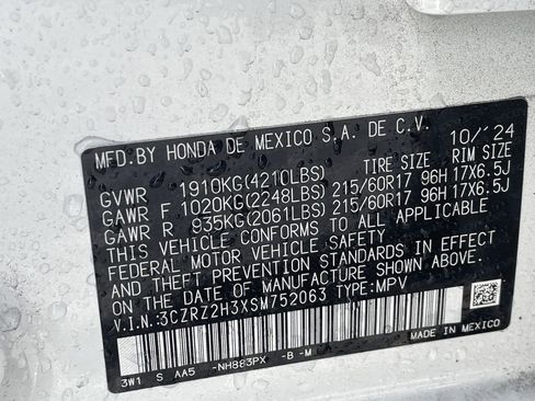 Used 2025 Honda HR-V LX image 33