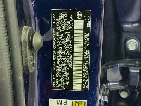 Used 2020 Toyota Corolla SE image 39