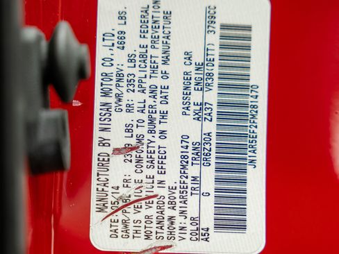 Used 2015 Nissan GT-R Premium AWD/4WD image 69