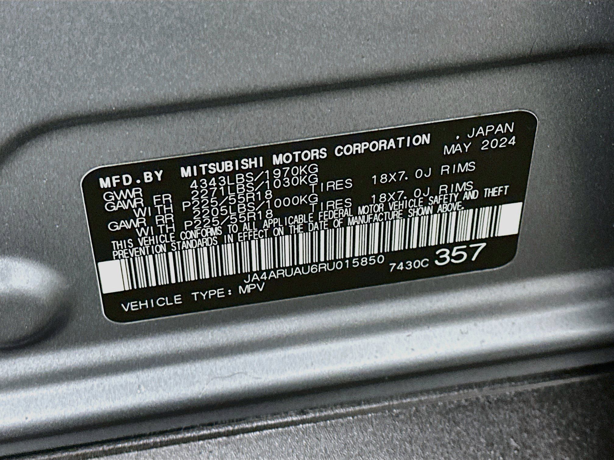 Used 2024 Mitsubishi Outlander Sport AWD image 12