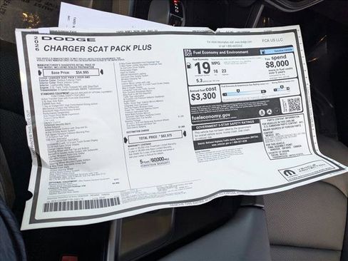New 2026 Dodge Charger Scat Pack AWD/4WD image 19