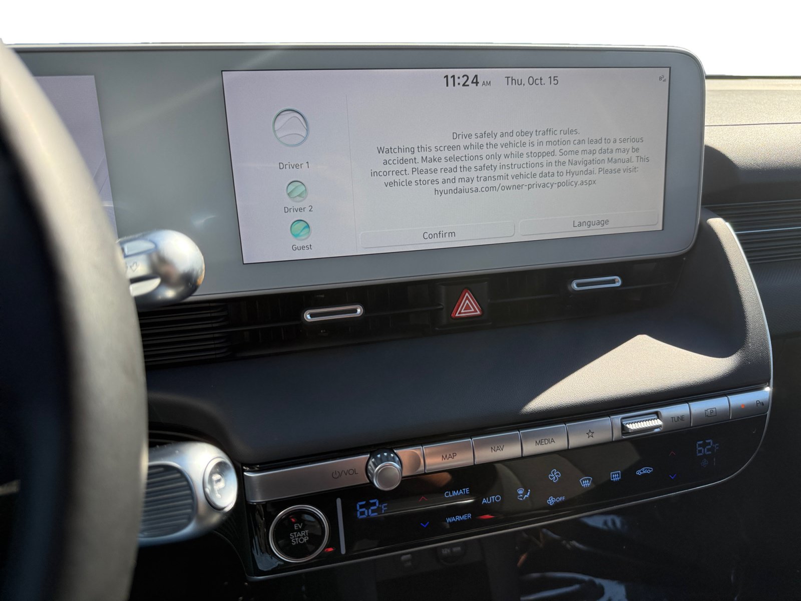 Certified 2024 Hyundai Ioniq 5 SEL RWD image 12