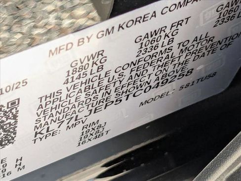 New 2026 Chevrolet Trax RS w/ Driver Confidence Package image 16