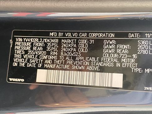 Used 2018 Volvo XC60 T5 Inscription w/ Advanced Package AWD/4WD image 33