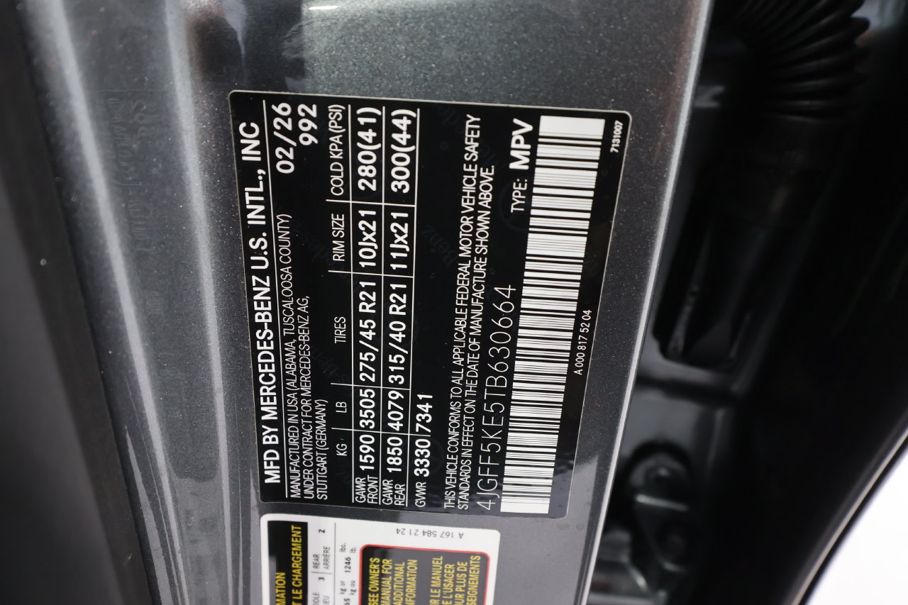 Used 2026 Mercedes-Benz GLS 450 4MATIC image 34