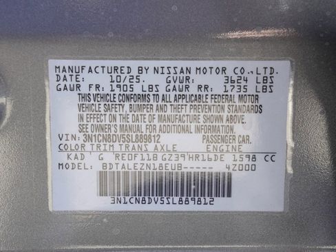 New 2025 Nissan Versa S w/ Trunk Package image 26