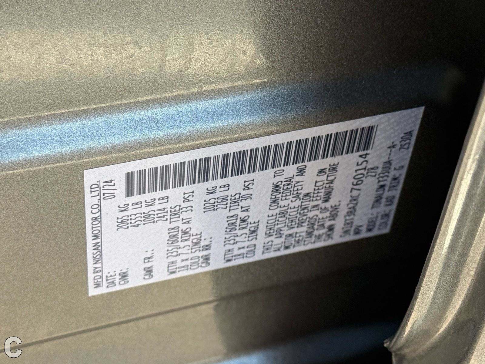 Used 2024 Nissan Rogue SV FWD image 31