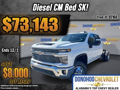 New 2026 Chevrolet Silverado 3500 LT w/ Convenience Package