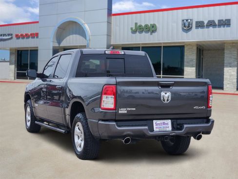 Used 2023 RAM 1500 Lone Star AWD/4WD image 4
