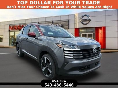 New 2025 Nissan Kicks SR w/ SR Premium Package