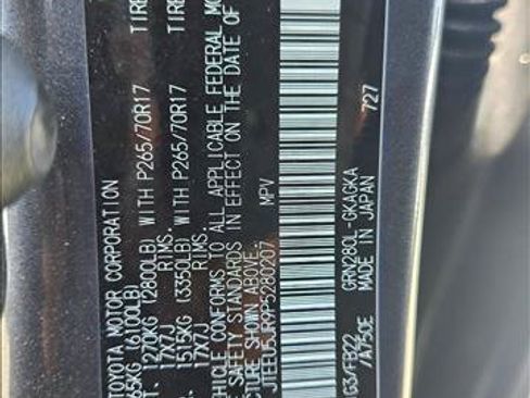 Certified 2023 Toyota 4Runner SR5 RWD image 20