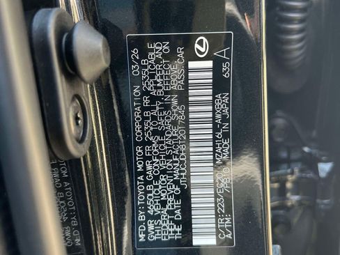New 2026 Lexus UX 300h AWD image 18