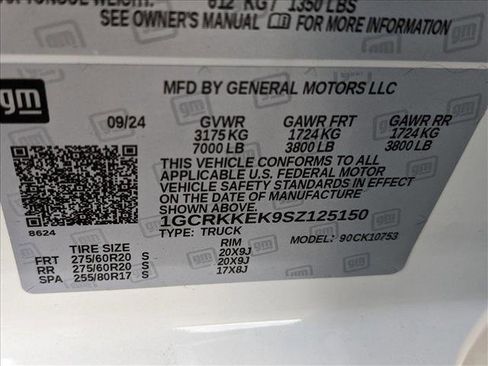 New 2025 Chevrolet Silverado 1500 LT image 17