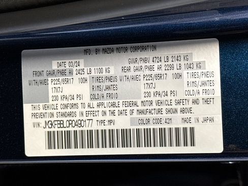 Certified 2024 MAZDA CX-5 AWD 2.5 S w/ Select Package image 27