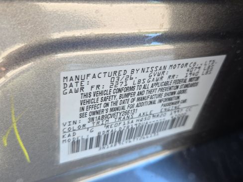 New 2026 Nissan Sentra SV w/ Floor Mat Package FWD image 16